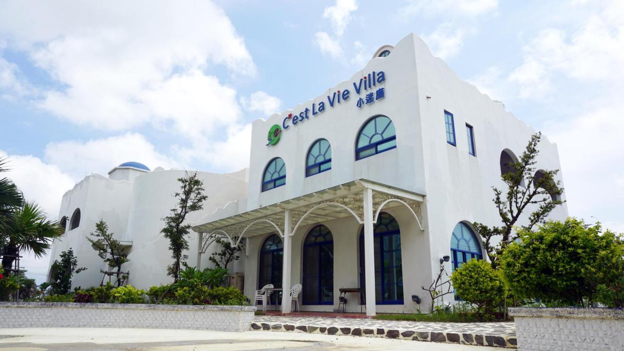 Cest La Vie Villa Hengchun Exterior photo
