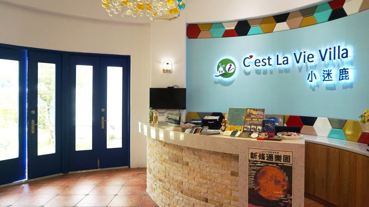 Cest La Vie Villa Hengchun Exterior photo